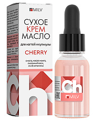 MILV Сухое крем-масло для ногтей и кутикулы "CHERRY". 15 мл
