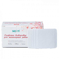 SAFETY Салфетка 5х5см., безворсовая, белая, перфорация "сетка", 240 шт