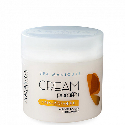 Aravia Крем-парафин Creamy Chocolate с маслом какао и витамином F 300 мл