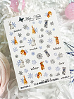 Слайдер AmiNails wp0603