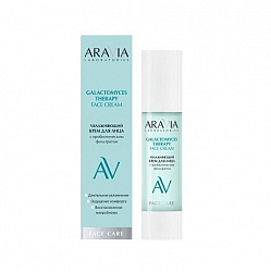 ARAVIA Laboratories Увлажняющий крем для лица Galactomyces Therapy, 50 мл
