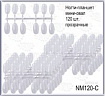 MIRAGE PLASTIC FORM Верхние формы PS200-6 арочные,120 штук