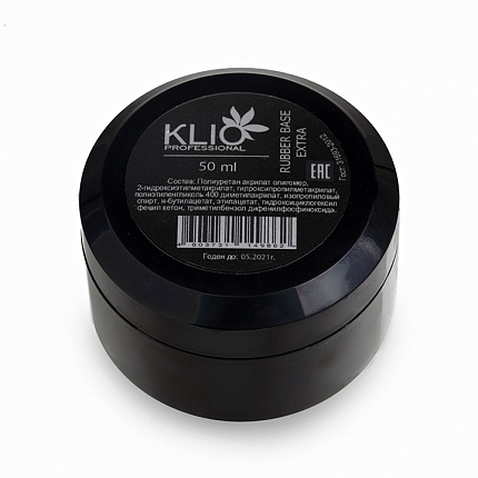 Klio Rubber base extra 50 G с широким горлышком