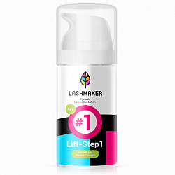 Состав для ламинирования ресниц Lashmaker "#1 Lift", 4 мл. Extreme Look