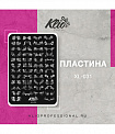 Klio Пластина для стемпинга  XL-031