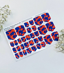 Пленки AmiNails T494