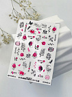 Слайдер AmiNails wp0634