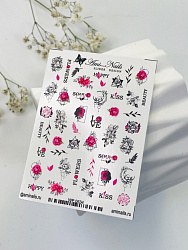 Слайдер AmiNails wp0634