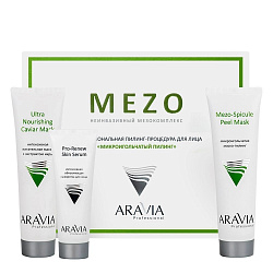 ARAVIA Professional Профессиональная пилинг-процедура для лица «Микроигольчатый пилинг», 1 шт