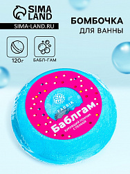 Бомбочка для ванн Fabrik Cosmetology с пенкой, бабл гам, 120 г 7345130