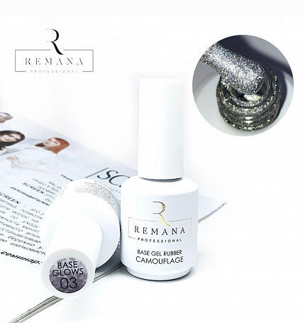 REMANA База камуфлирующая «Glows» 03 15мл