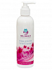 MS Nails Крем для рук питательный 250 мл