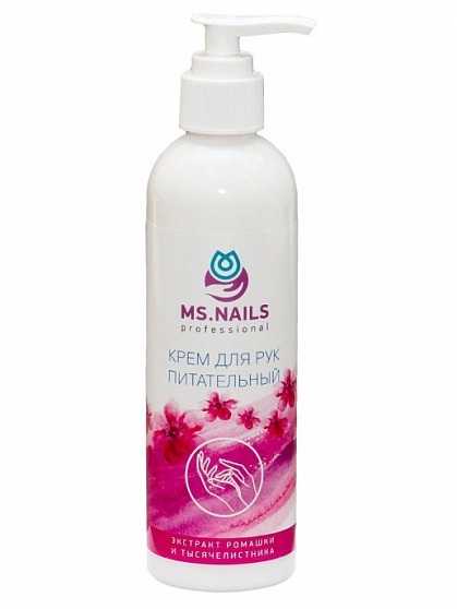 MS Nails Крем для рук питательный 250 мл