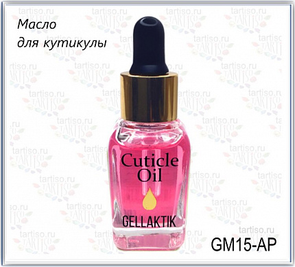 GELLAKTIK МАСЛО ПАРФЮМИРОВАННОЕ 15 МЛ Pineapple с французской отдушкой