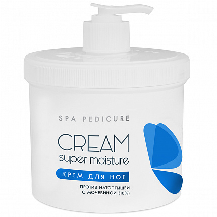 ARAVIA Professional Крем для ног Super Moisture от натоптышей с мочевиной, 550мл