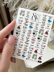 Sn_slider №350 Слайдеры для ногтей