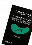 Патчи Laone (super white moon) 1 пара