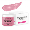Вазелин Bubble Gum 150 мл AS-Company™