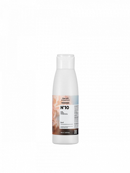 Обезжириватель для ногтей 3в1 GEL-OFF PARFUMER №10 (кофе, пачули,розовый перец), 110 мл