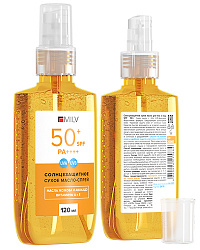MILV Солнцезащитное сухое масло для тела и лица SPF 50+. 120 мл