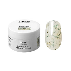 Моделирующий УФ-гель (ЧЗ) с сухоцветами BUILDER UV GEL HERB COLLECTION, 15г №9981