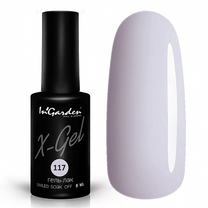 Гель лак X-gel №117 8мл
