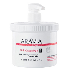 ARAVIA Organic Крем для тела увлажняющий лифтинговый Pink Grapefruit, 550 мл