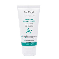 ARAVIA Laboratories Крем для лица балансирующий с PHA-кислотами PHA-Active Balance Cream, 50 мл