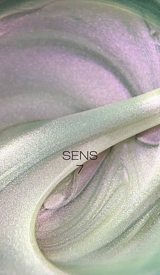 NN Гель для моделирования Sens 07 15 мл