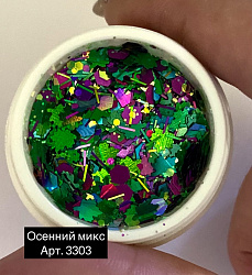 Декор MIX "Листики осень голография" зеленый
