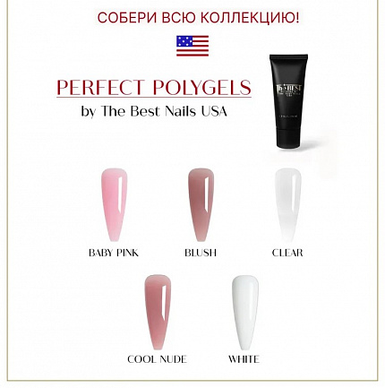 THE BEST NAILS POLYGEL "CLEAR"