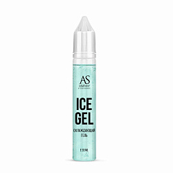 Охлаждающий гель вторичный Ice gel (NO LIDOCAINE без лидокаина) 33 мл AS-Company™