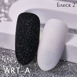 Art-A Блеск для дизайна 02
