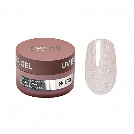 Гель моделирующий с шиммером UV BUILDER GEL Runail Expert №139, 50г банка
