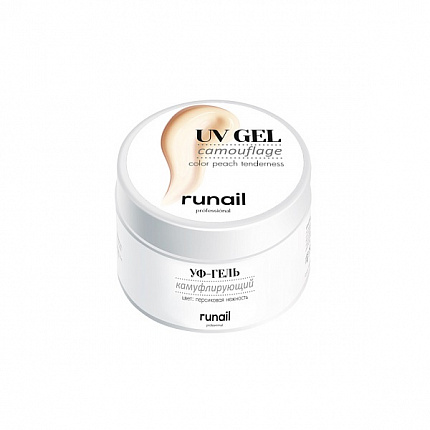 Камуфлирующий УФ гель peach tenderness 3450 Runail 15 гр