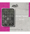 Klio Пластина для стемпинга  XL-004