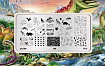 Пластина для стемпинга Go! Stamp 217 Dino