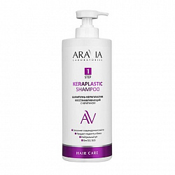 ARAVIA Laboratories Шампунь-керапластик восстанавливающий с кератином Keraplastic Shampoo, 1000 мл