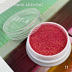 Art-A Песок Neon Shimmer 11