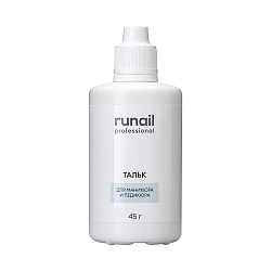Тальк для маникюра и педикюра, 45г №9300 Runail