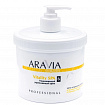 ARAVIA Organic Увлажняющий укрепляющий крем «Vitality SPA», 550 мл