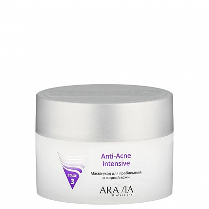 ARAVIA Professional Маска-уход для проблемной и жирной кожи Anti-Acne Intensive , 150 мл