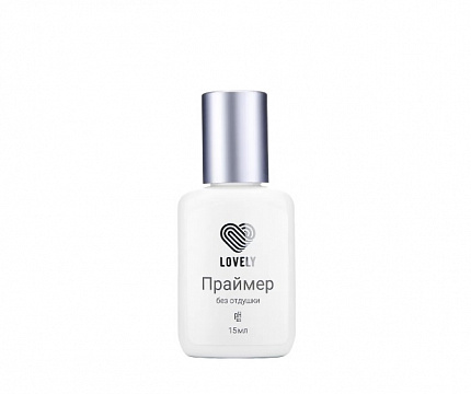 Праймер LOVELY "Sensitive" без отдушки, 15ml