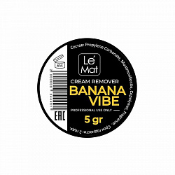 Ремувер кремовый Le Maitre Banana vibe 5 гр