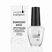 Diamond Base  Voice of Kalipso - Укрепляющая основа с кремнием 15 мл