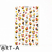 Art-A Наклейки 3D 770