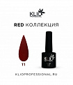 Klio Гель-лак Red collection № 011, 8мл
