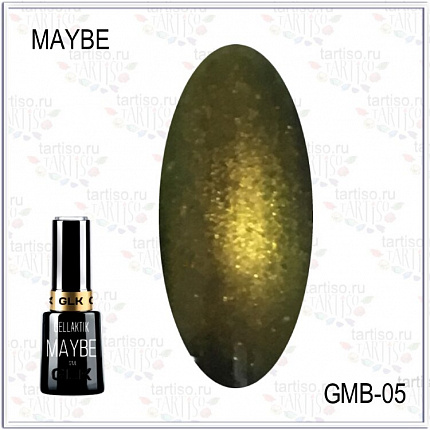 GELLAKTIK MAYBE GMB-05 магнитный гель лак 5D,12мл