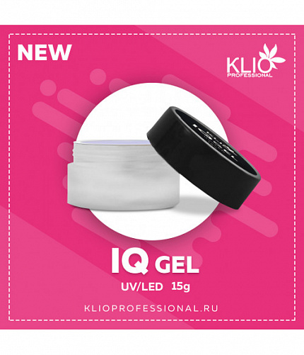 Klio IQ гель 15G