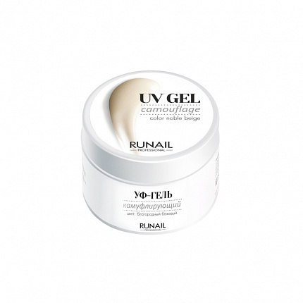 Камуфлирующий УФ гель noble beige 3446 Runail 15 гр